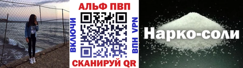 маркетплейс как зайти  Дубна  Alfa_PVP СК 