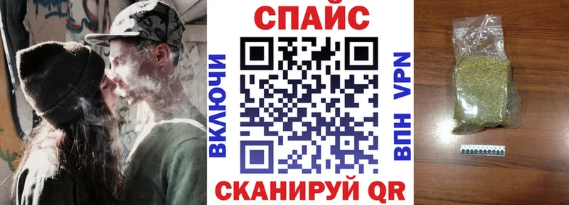 БУТИРАТ бутик  Дубна 