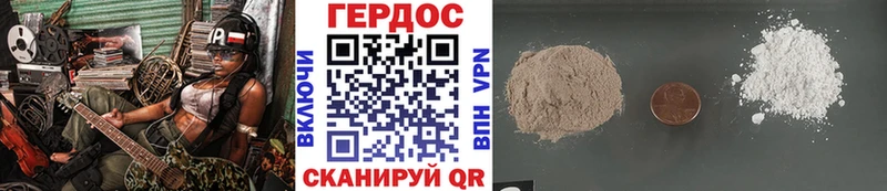 mega сайт  Дубна  ГЕРОИН Афган  как найти  