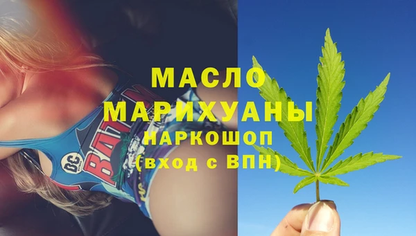 герыч Богданович