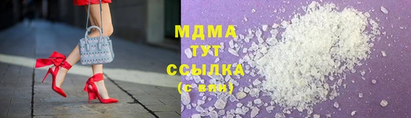 герыч Богданович