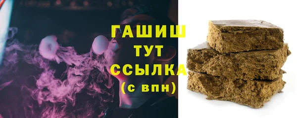 герыч Богданович