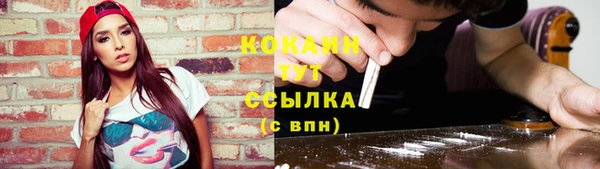 герыч Богданович
