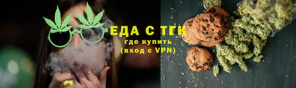 героин Богородск