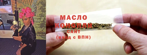 герыч Богданович