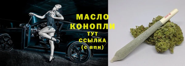 герыч Богданович