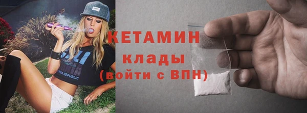 герыч Богданович