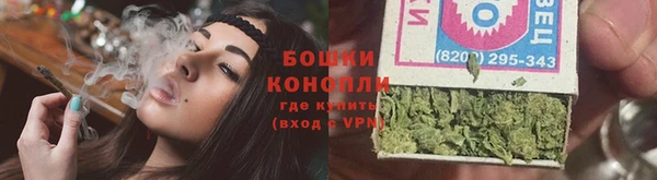 героин Богородск