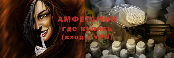 героин Богородск