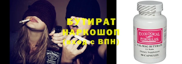герыч Богданович