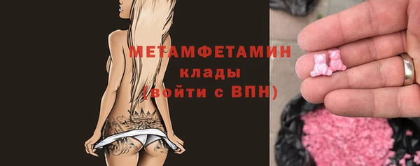 герыч Богданович