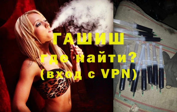 героин Богородск