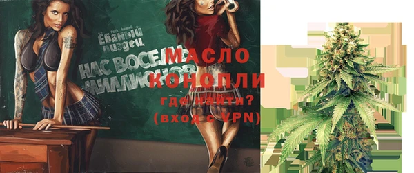 героин Богородск